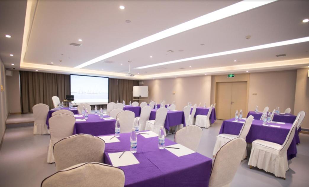 צ'נגצ'ון Lavande Hotel מראה חיצוני תמונה